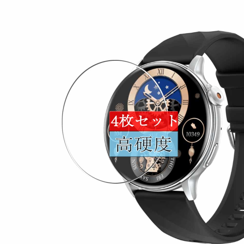 変幻の仮面　新品　シュリンク＆ローダー付　H24発売日に購入 初期 変幻の仮面 シュリンク＆ローダー付 H24発売日に自身購入